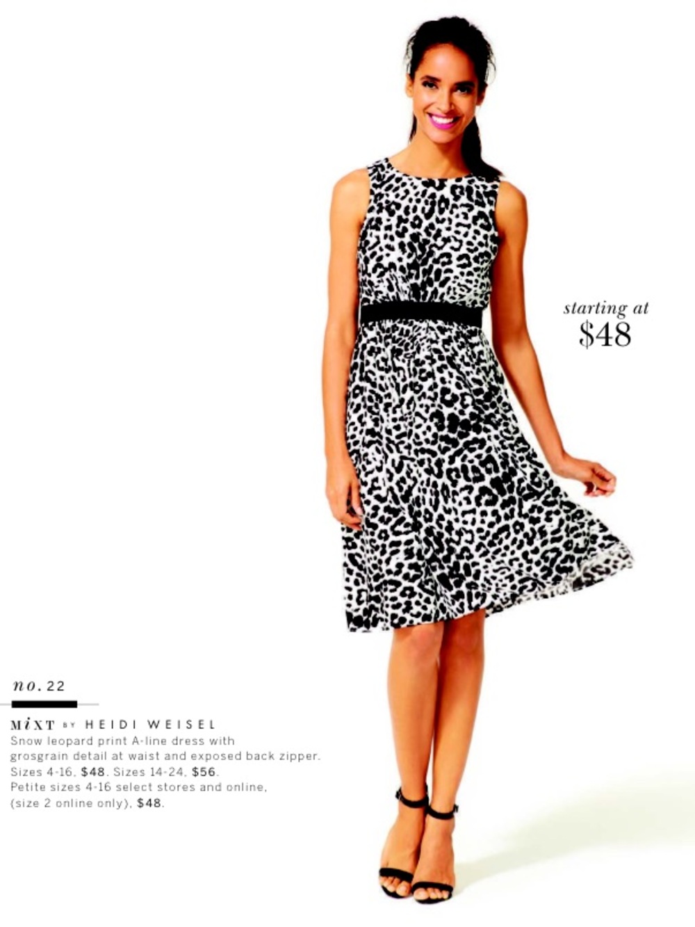 MiXT by Heidi Weisel Snow Leopard A-Line Dress Sz.4 NWT‎